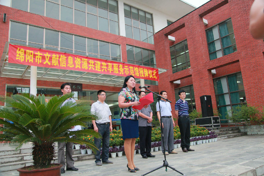 图片6.jpg